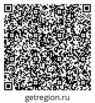 79632720020