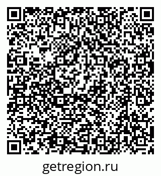 79632720040