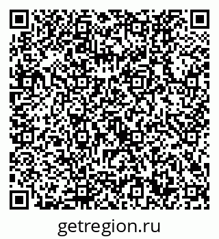 79632720048