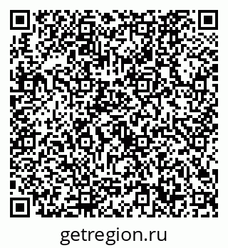 79632720069