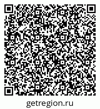 79632720111