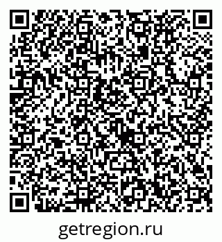79632720112