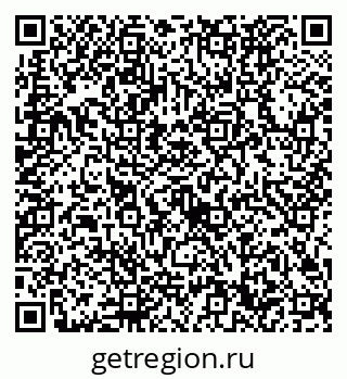 79632720130