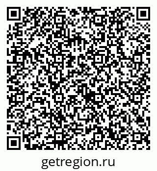 79632720132