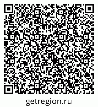 79632720143