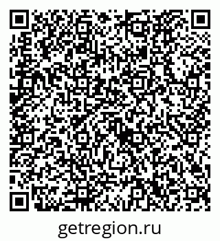 79632720173