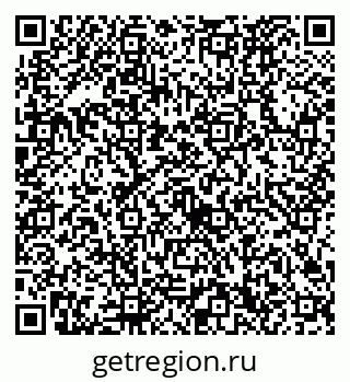 79632720174