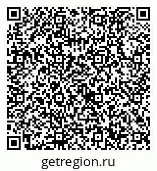 79632720189