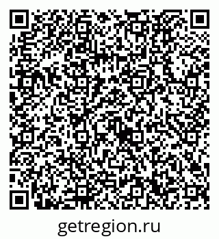 79632720191