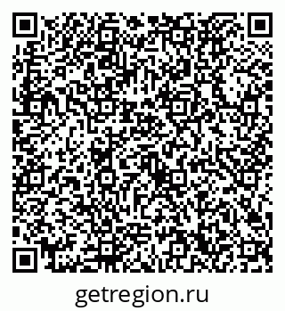 79632720192