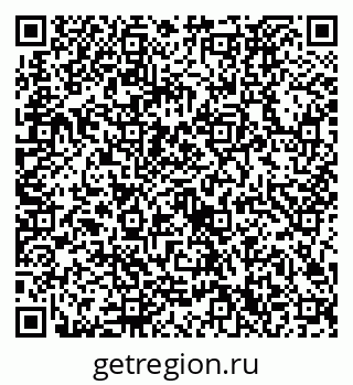 79632720193