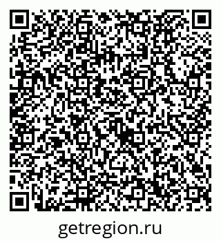 79632720194