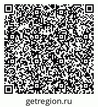 79632720195