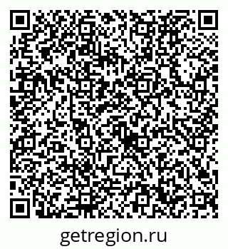 79632720300