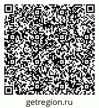 79632720488