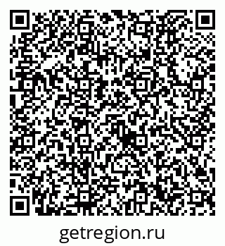 79632720490