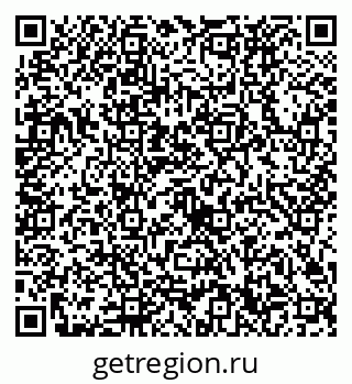 79632720511
