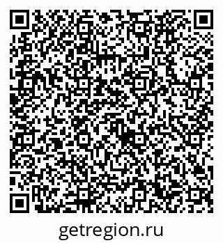 79632720530