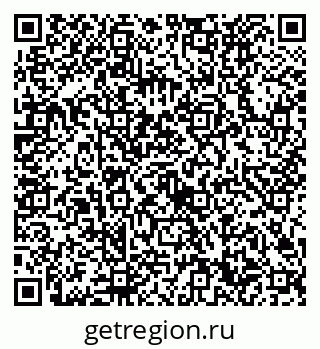 79632720550
