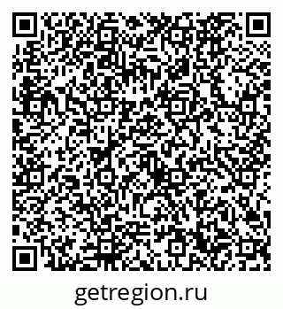 79632720560