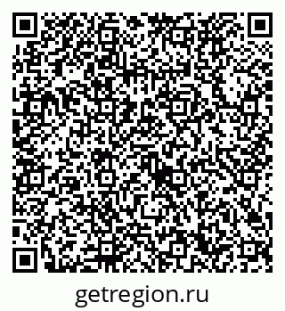 79632720650