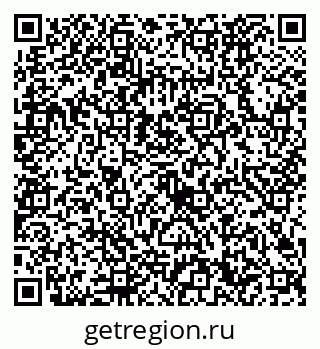 79632720730