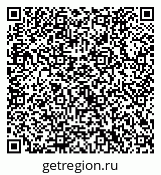 79632720737