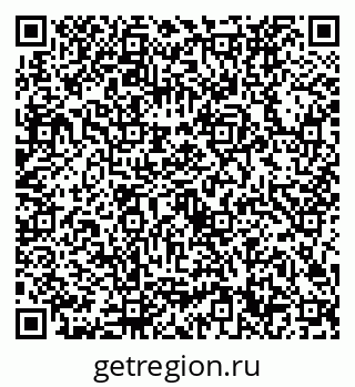 79632720749