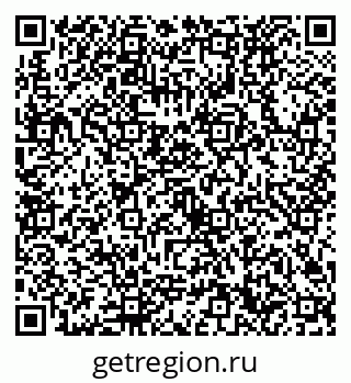 79632720750