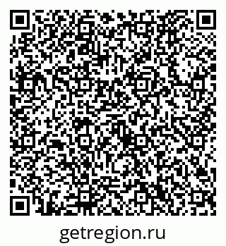 79632720777