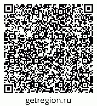79632720825