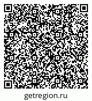 79632720865
