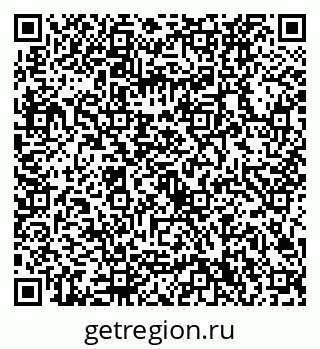 79632720947