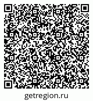 79632720961