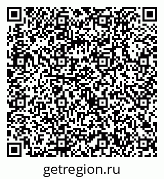 79632720992