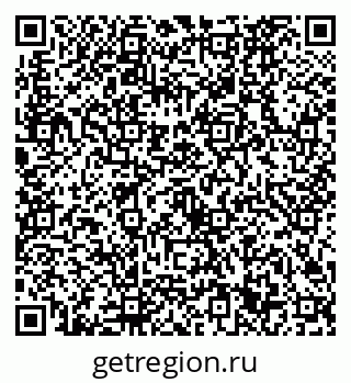 79632721069