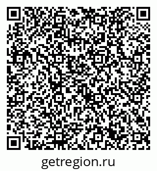 79632721070