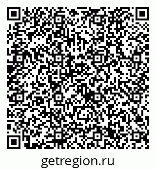 79632721074