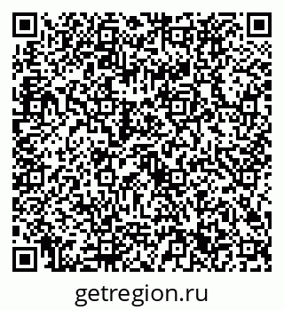 79632721111