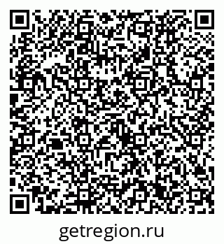 79632721112