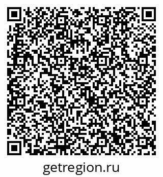 79632721123