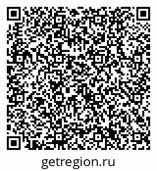 79632721137