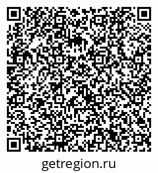 79632721143