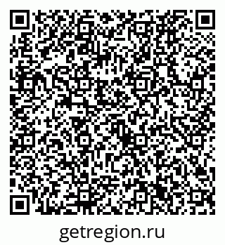79632721145