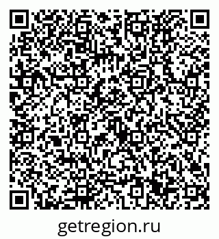 79632721159