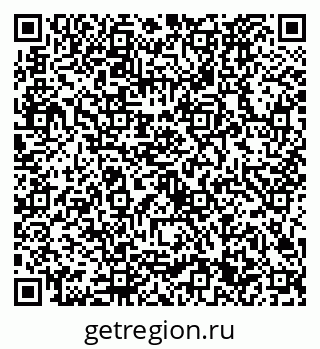 79632721170