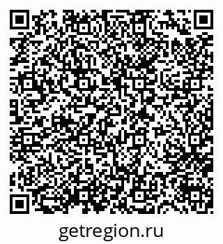 79632721174