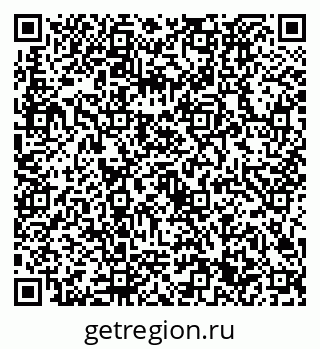 79632721190