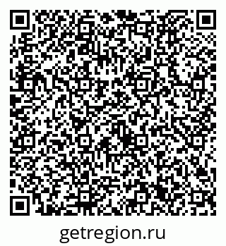79632721192