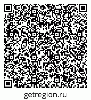 79632721198